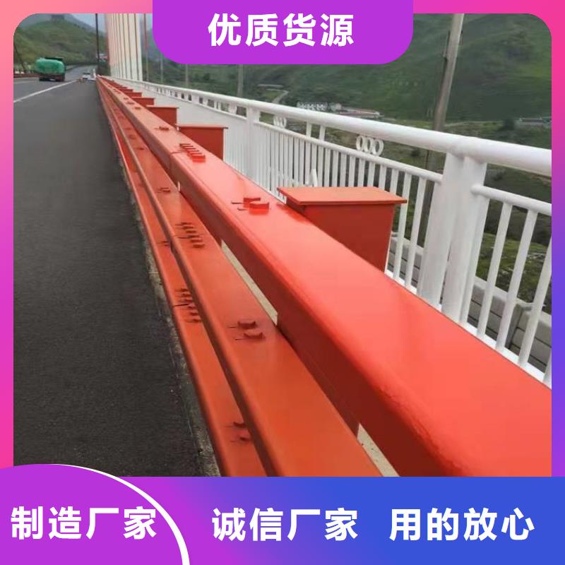 高铁护栏厂家定做