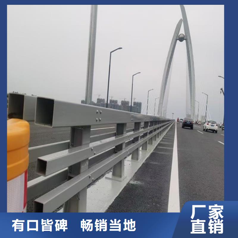 不锈钢防撞护栏企业-让您放心