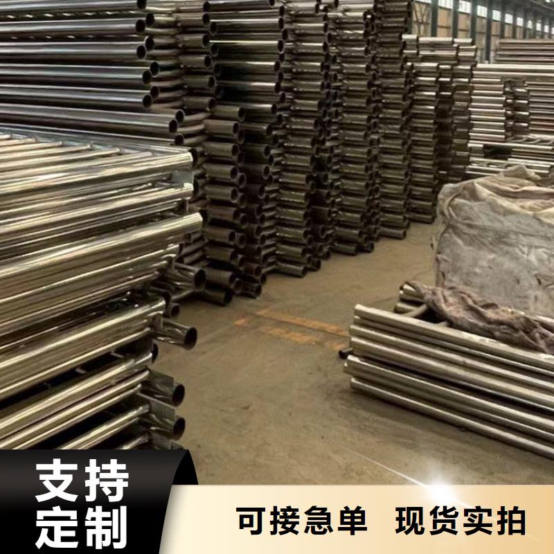 景观护栏美观大方