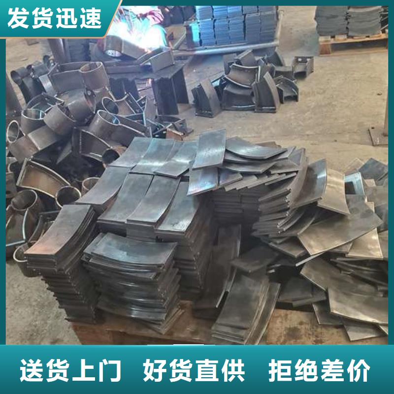 护栏LED防护栏杆货源稳定