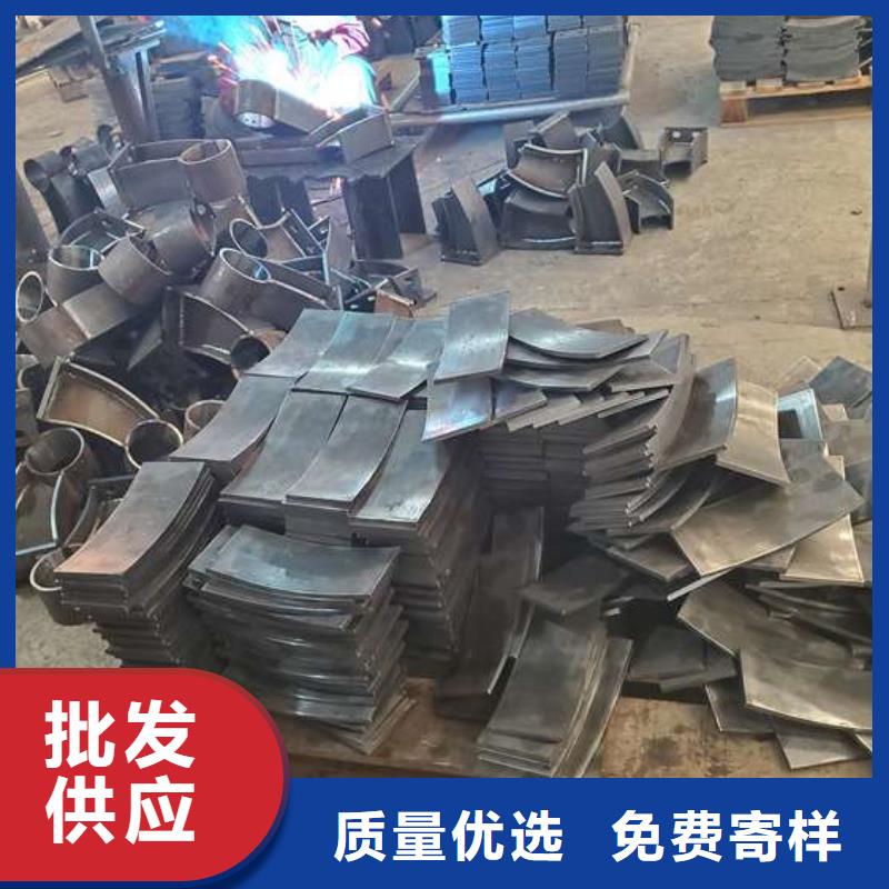 护栏不锈钢碳素钢复合管厂现货交易