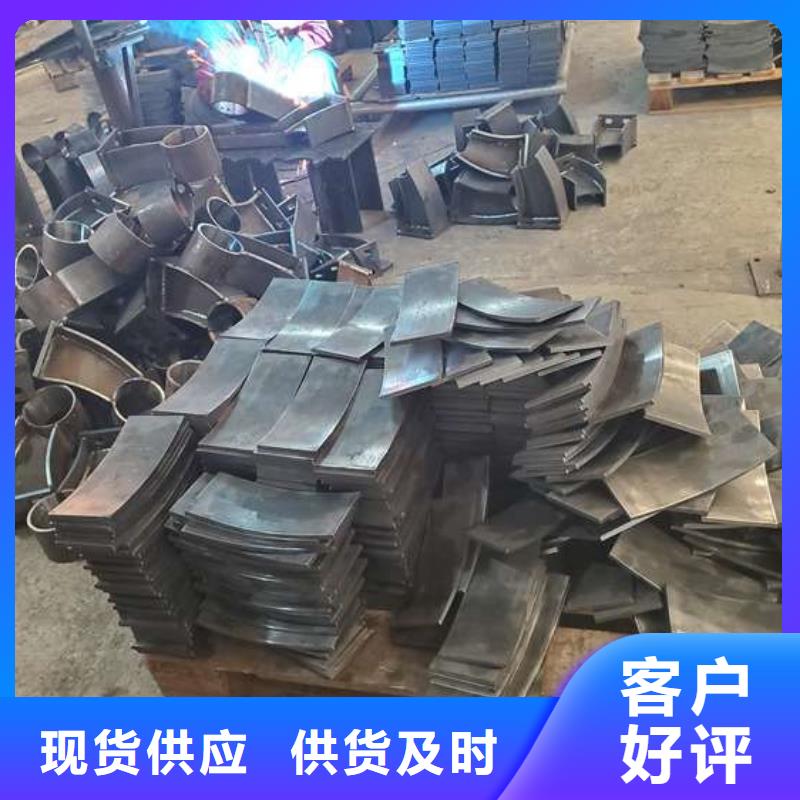 护栏欢迎来电询价