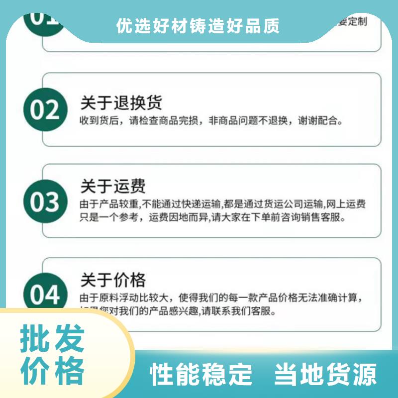 护栏真实拍摄品质可靠