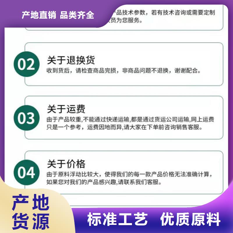 护栏-中央分隔栏海量现货直销