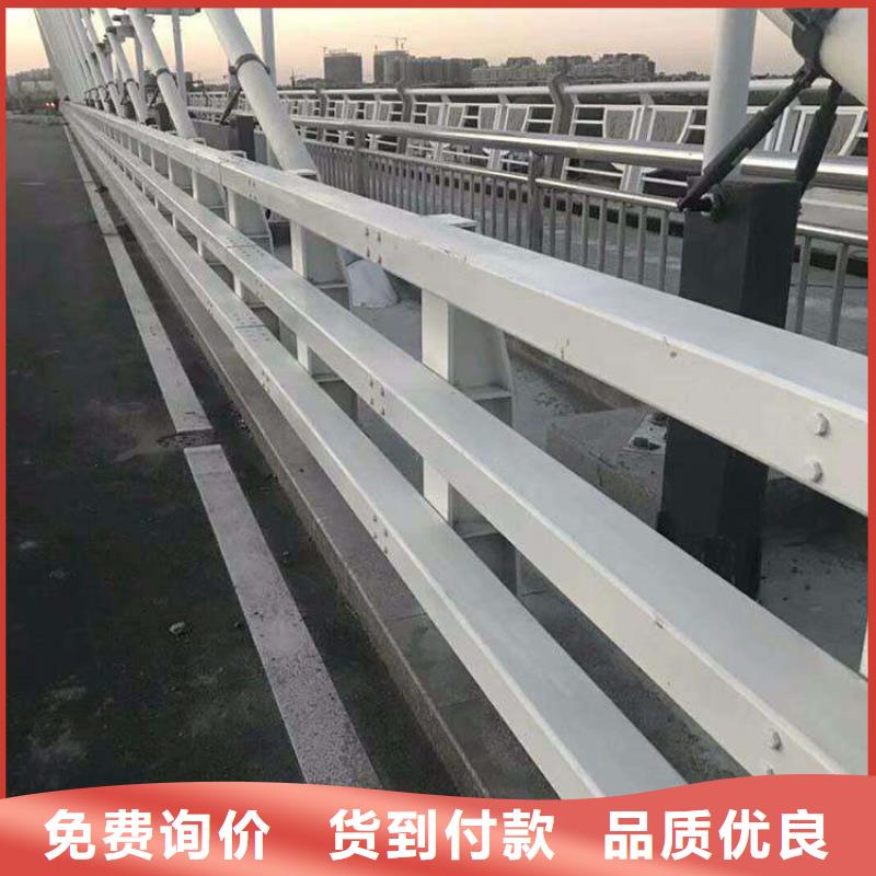 护栏-中央分隔栏好产品放心购