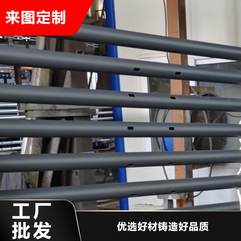 护栏-市政道路防护栏质优价保