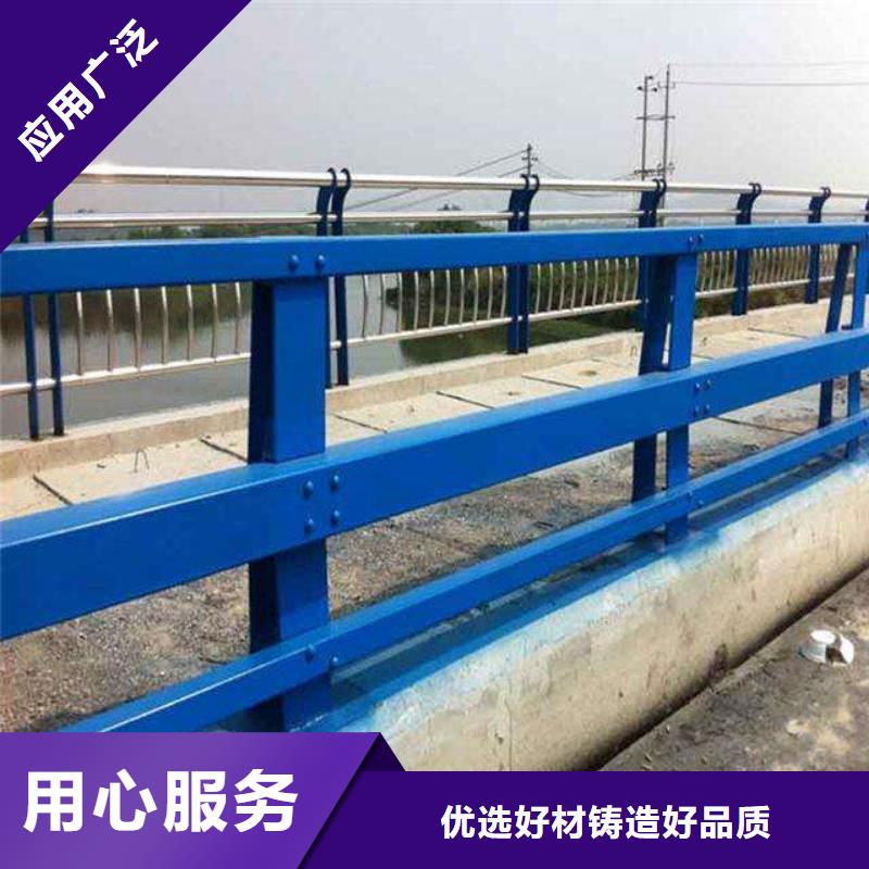 人行道栏杆价格公道