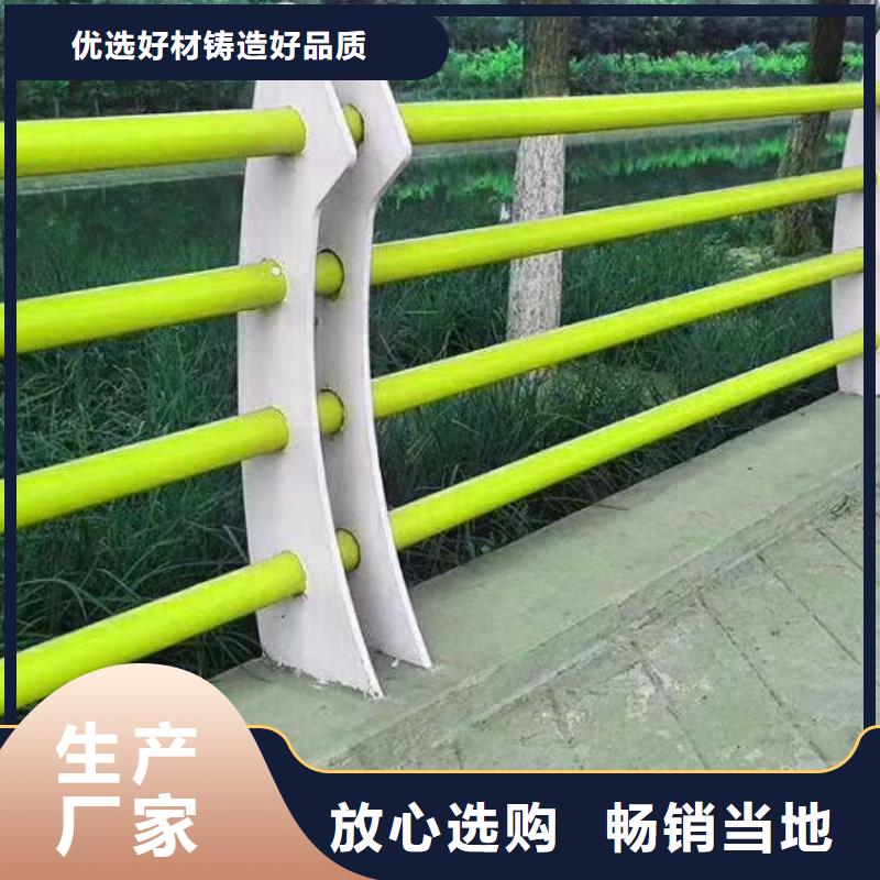 【护栏】,不锈钢立柱品牌专营