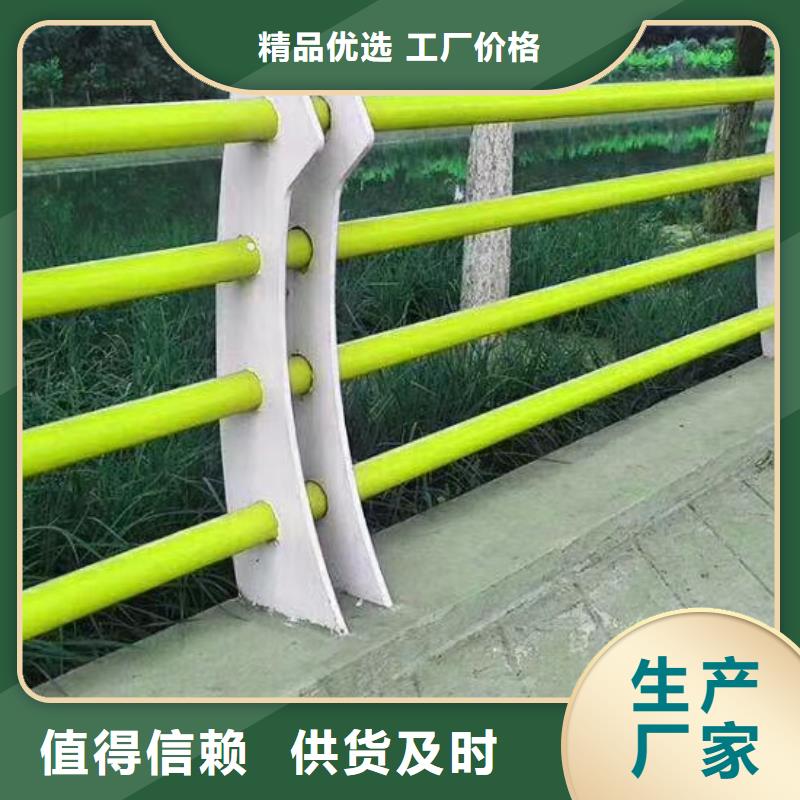 护栏价格合理