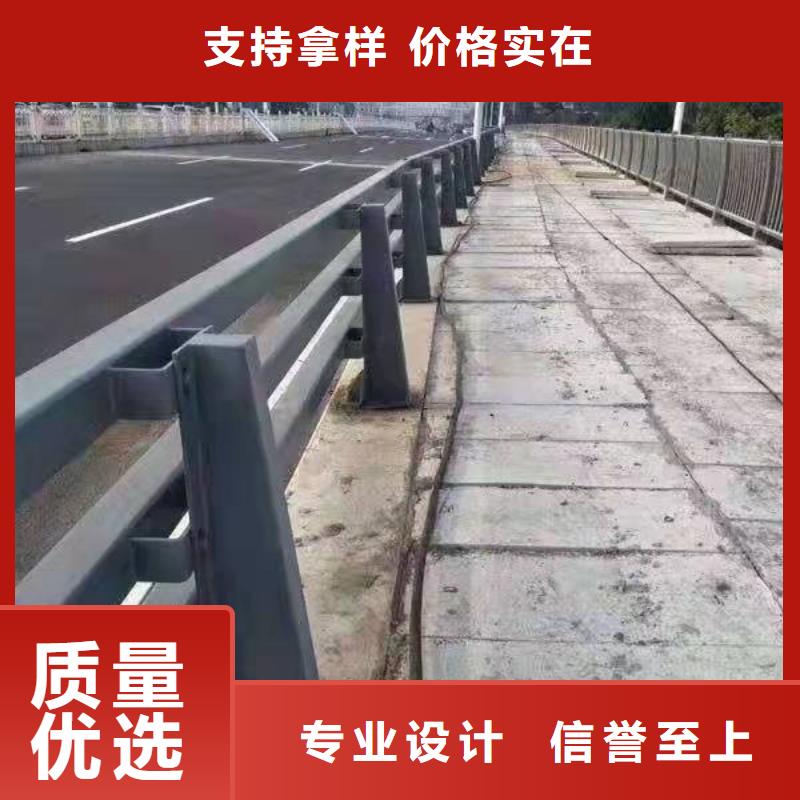 护栏,防撞护栏立柱实体厂家支持定制