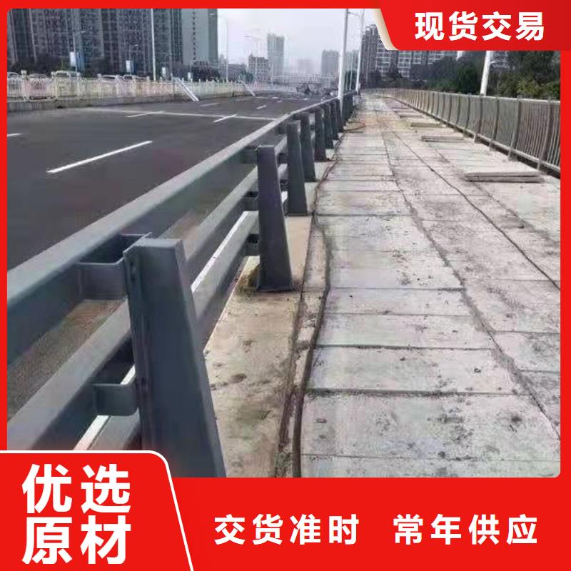 304桥梁护栏线条优美