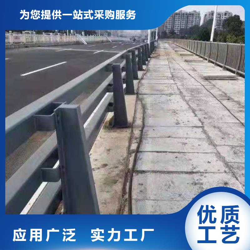 不锈钢复合管道路护栏结实耐用