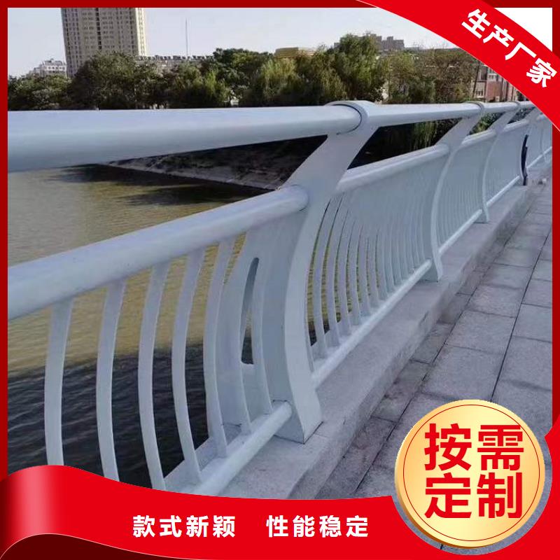 护栏【旋转护栏】精致工艺