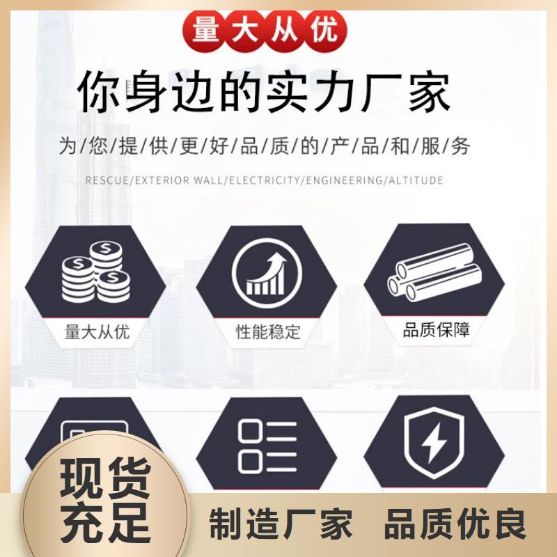 河道栏杆信誉好厂家