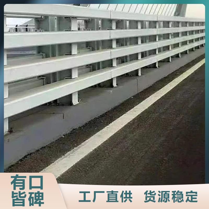 桥梁护栏质量优异