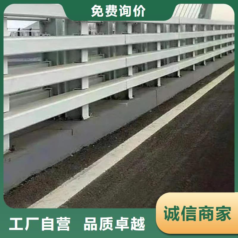 【护栏】防护栏不只是质量好