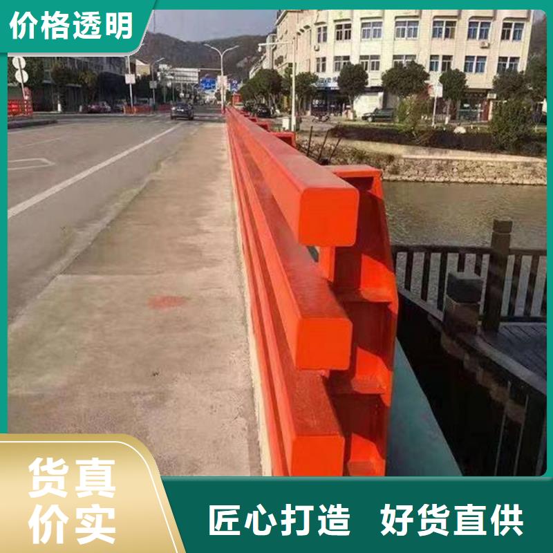 【护栏】,LED防护栏杆用心做品质