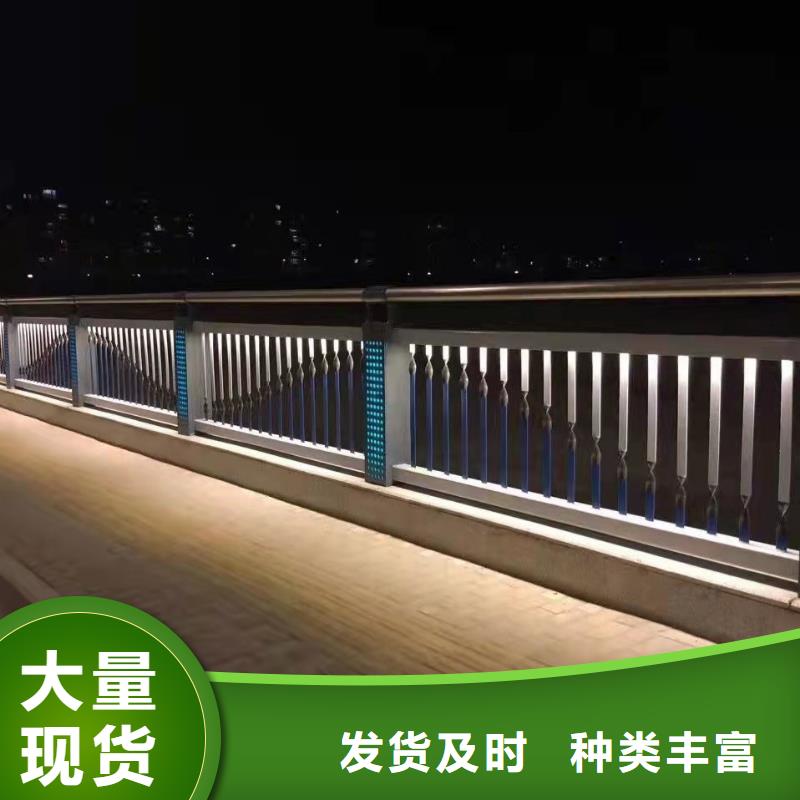 护栏河堤防撞护栏做工精细