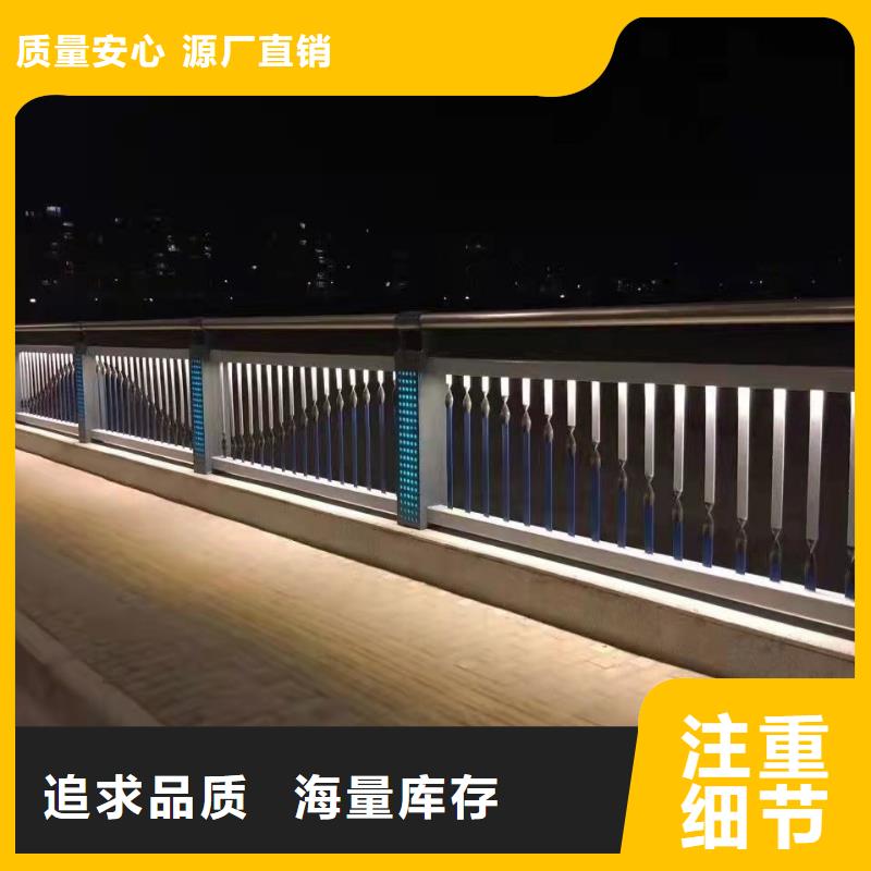 防撞护栏生产厂家