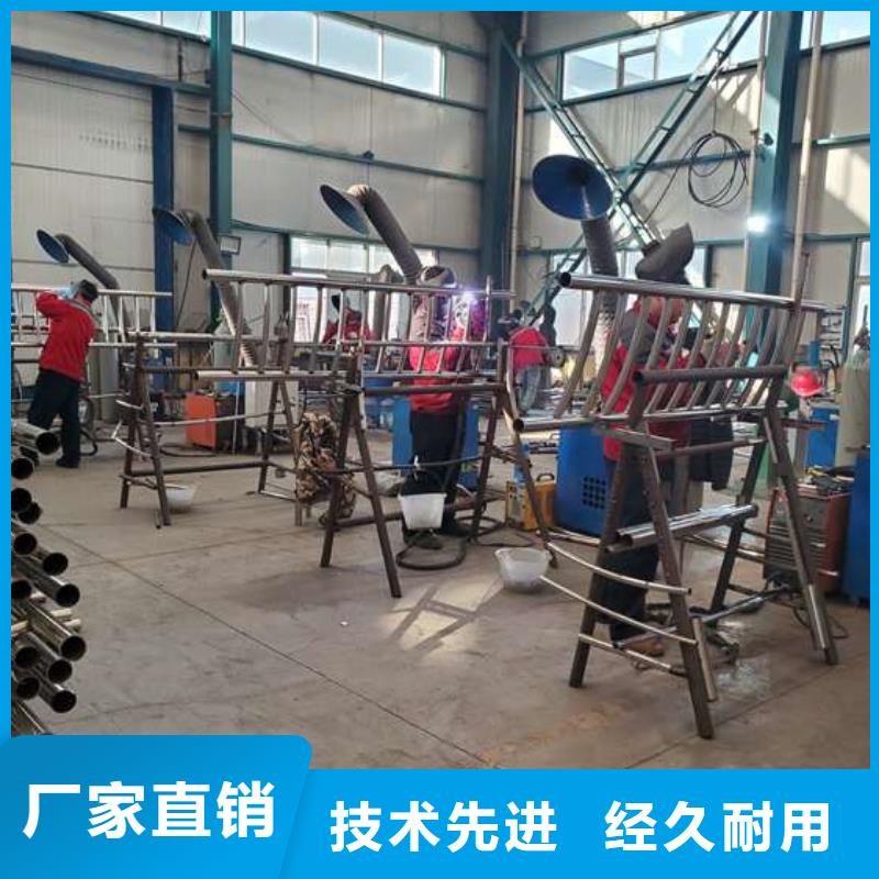 【护栏】-桥梁护栏厂服务周到