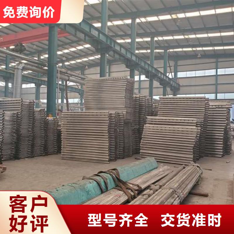 人行道护栏美观大方