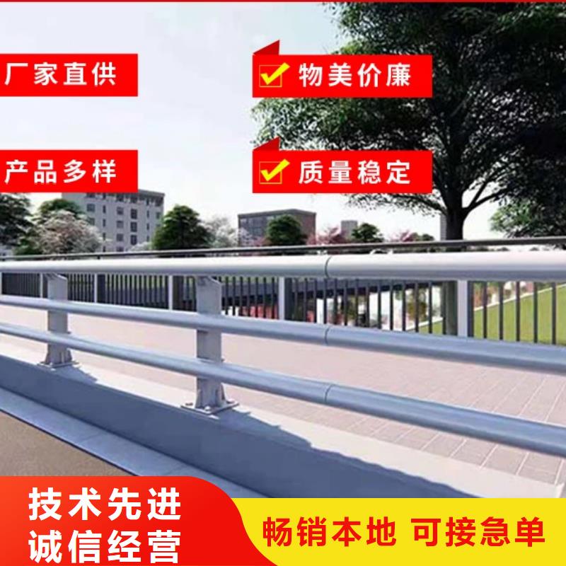 护栏【铝合金护栏】支持定制贴心售后