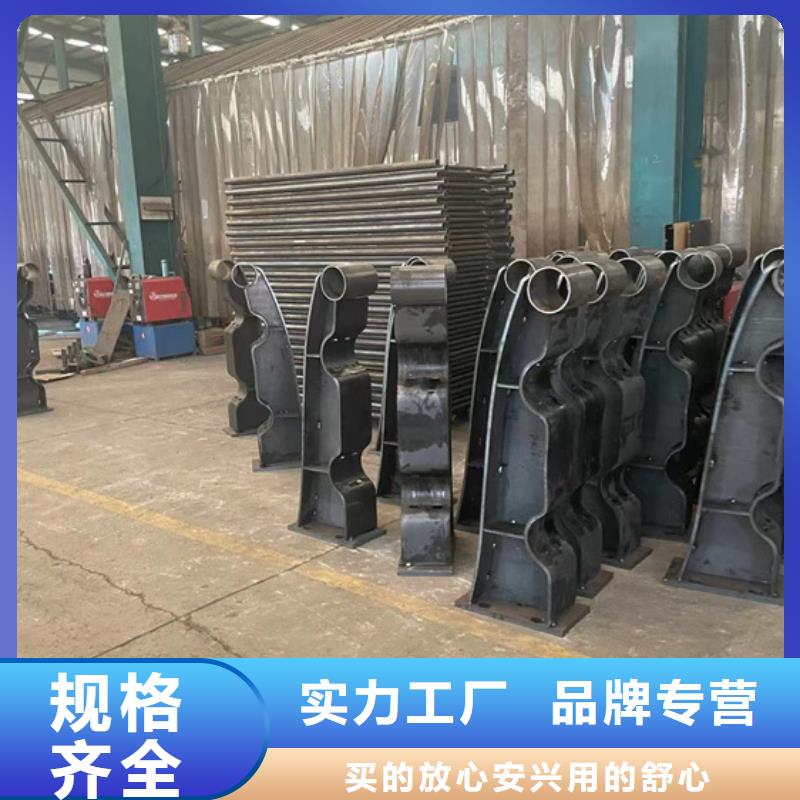 护栏,景观护栏厂现货采购