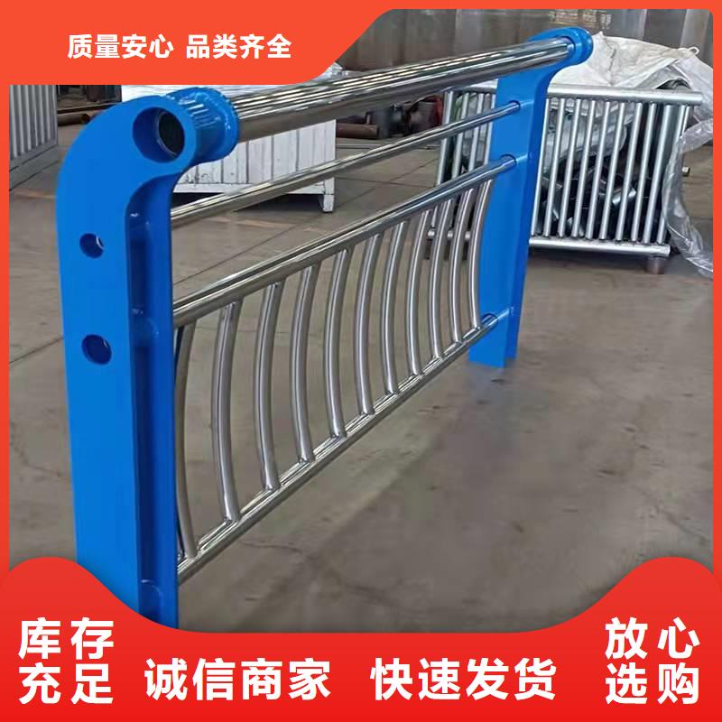不锈钢河道护栏结实耐用