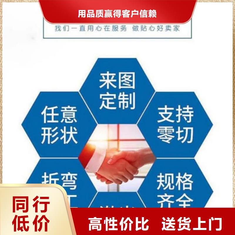 灯光护栏网上报价清单