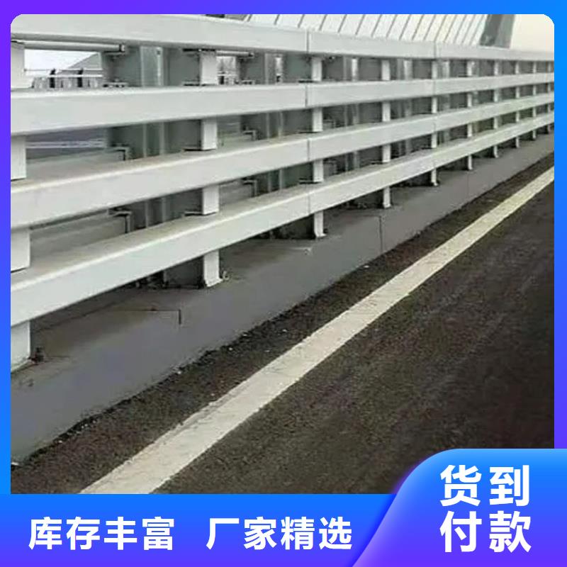 护栏桥梁护栏厂专业生产制造厂