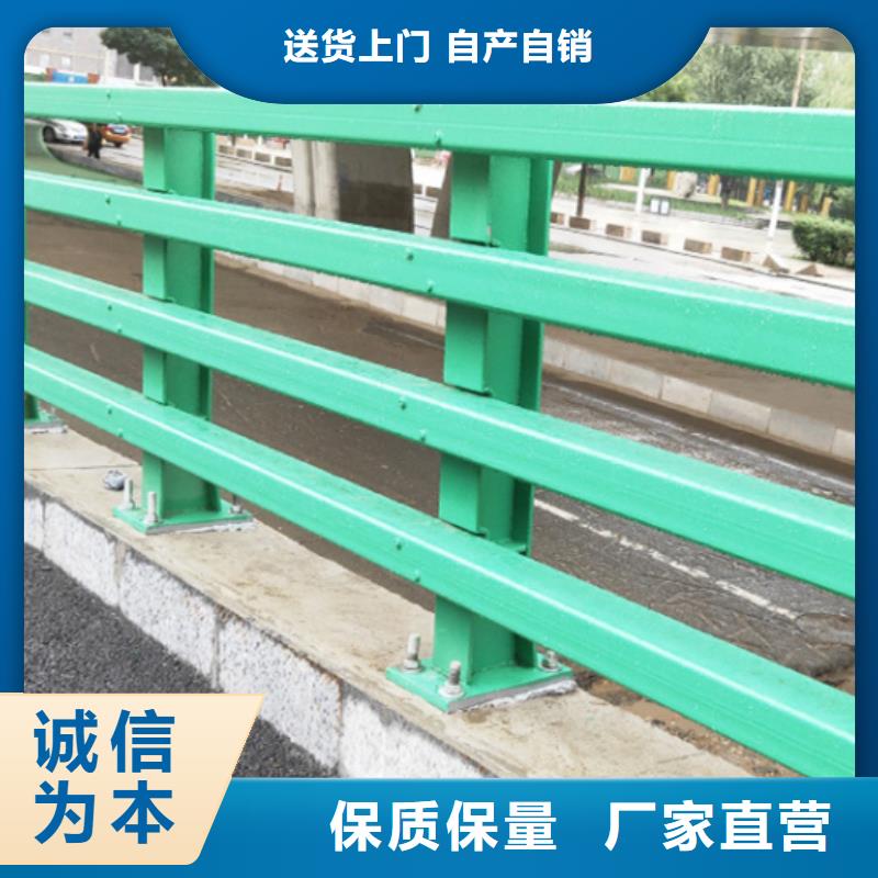 景观护栏马上订购