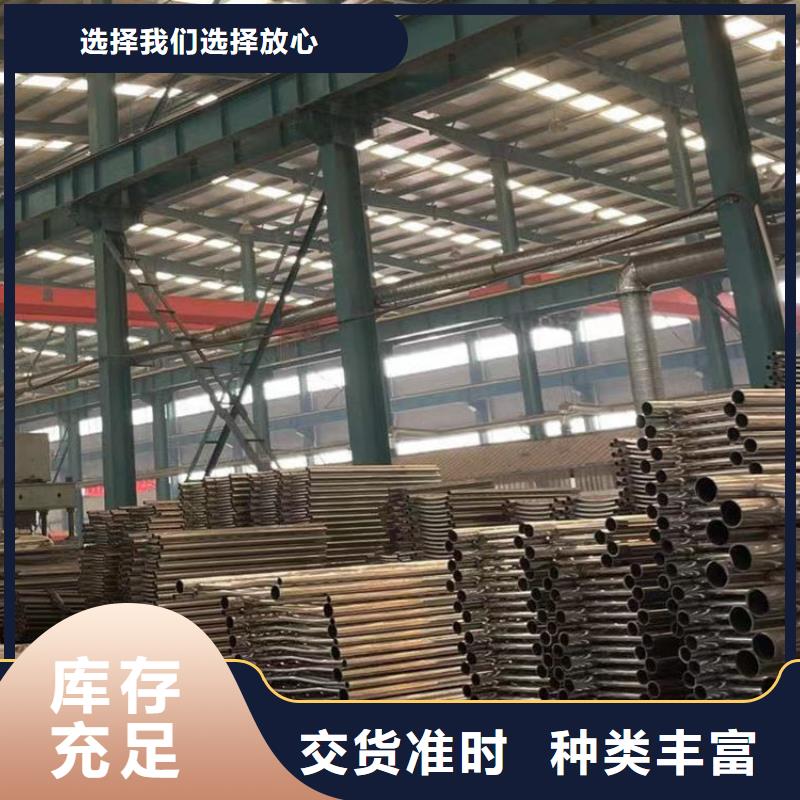 人行道护栏保障产品质量