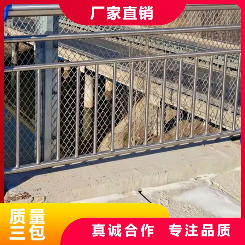 护栏市政护栏实力公司