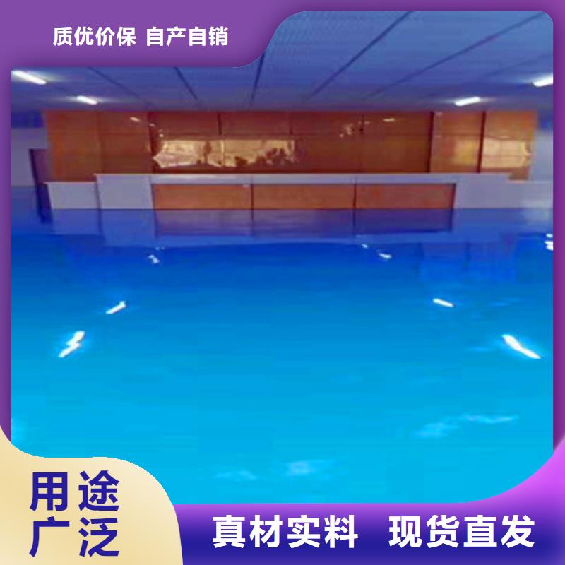 【地坪漆,水泥地板漆专注生产N年】