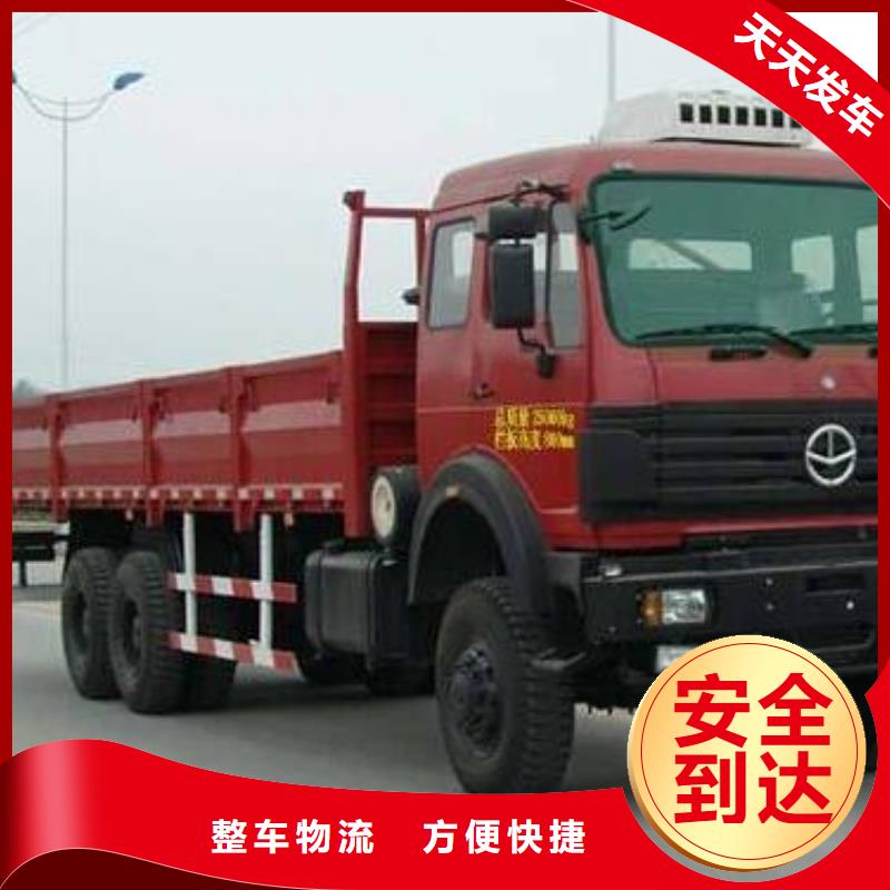 桂林物流重庆到桂林专线物流运输公司直达托运大件返程车零担物流