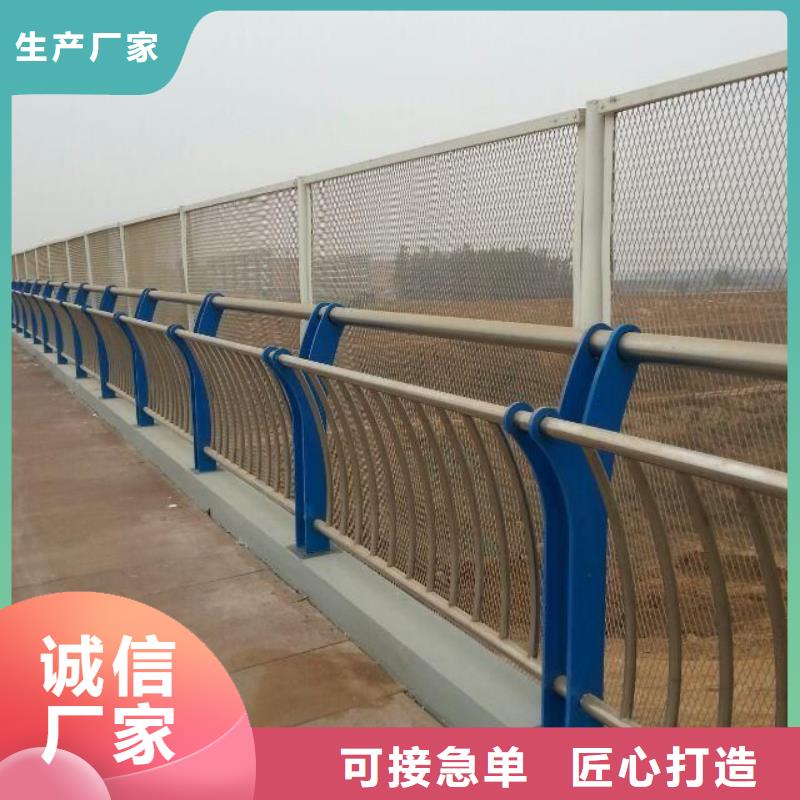 灯光护栏Q235钢板立柱做工精细
