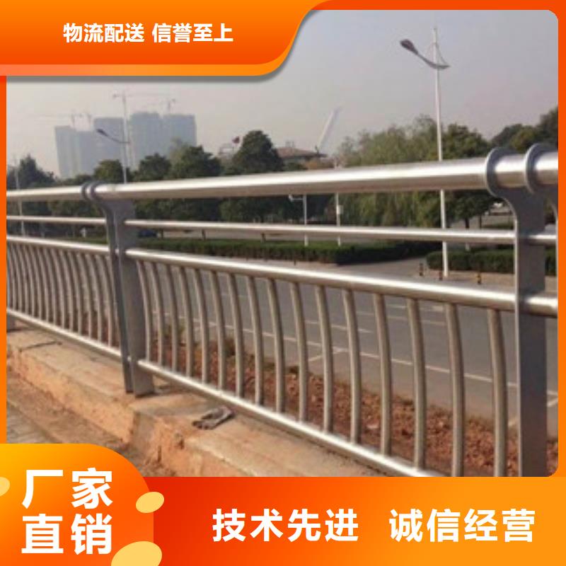 【灯光护栏不锈钢护栏源头实体厂商】