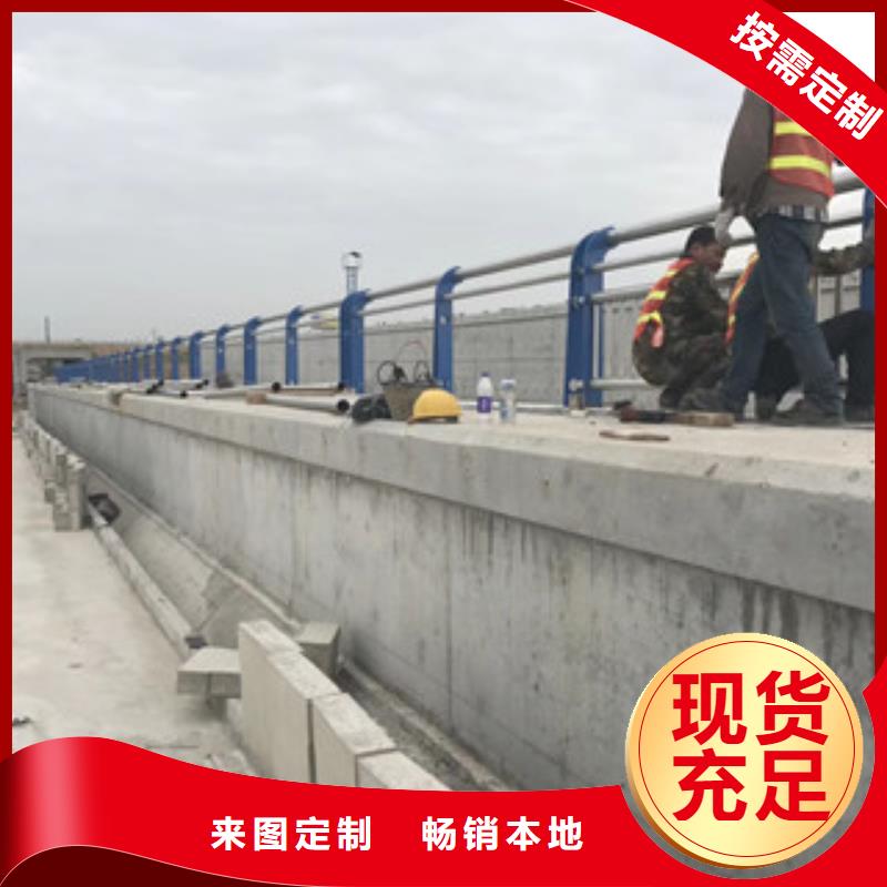 灯光护栏_不锈钢碳素钢复合管精挑细选好货