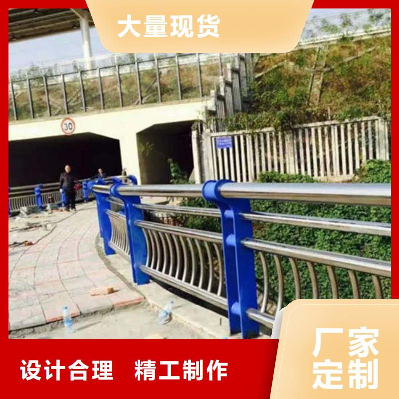 【桥梁护栏不锈钢碳素钢复合管支持定制】