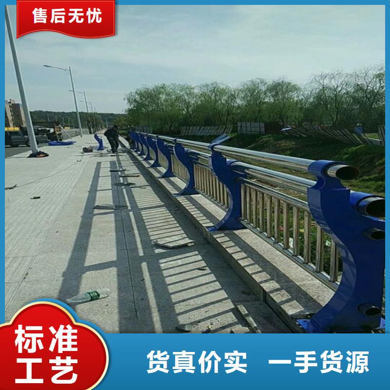 【桥梁护栏】防撞护栏厂家