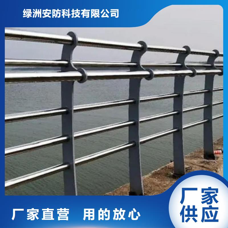 桥梁护栏防撞护栏支持批发零售