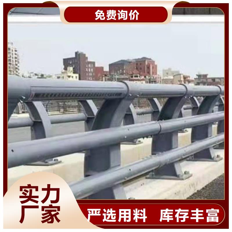 桥梁护栏不锈钢碳素钢复合管自产自销