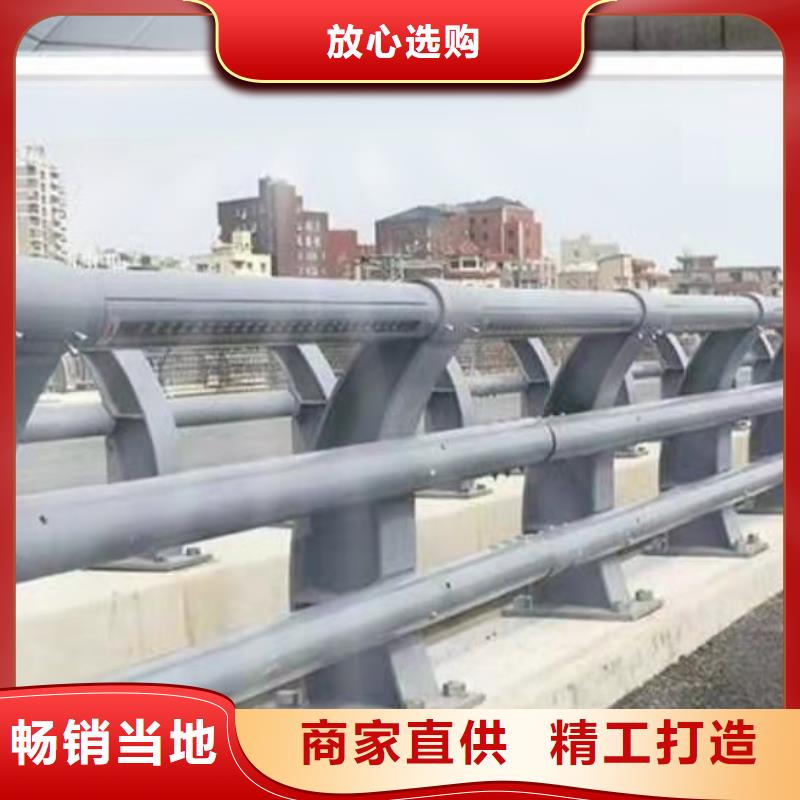 【桥梁护栏】,不锈钢碳素钢复合管用心做好细节