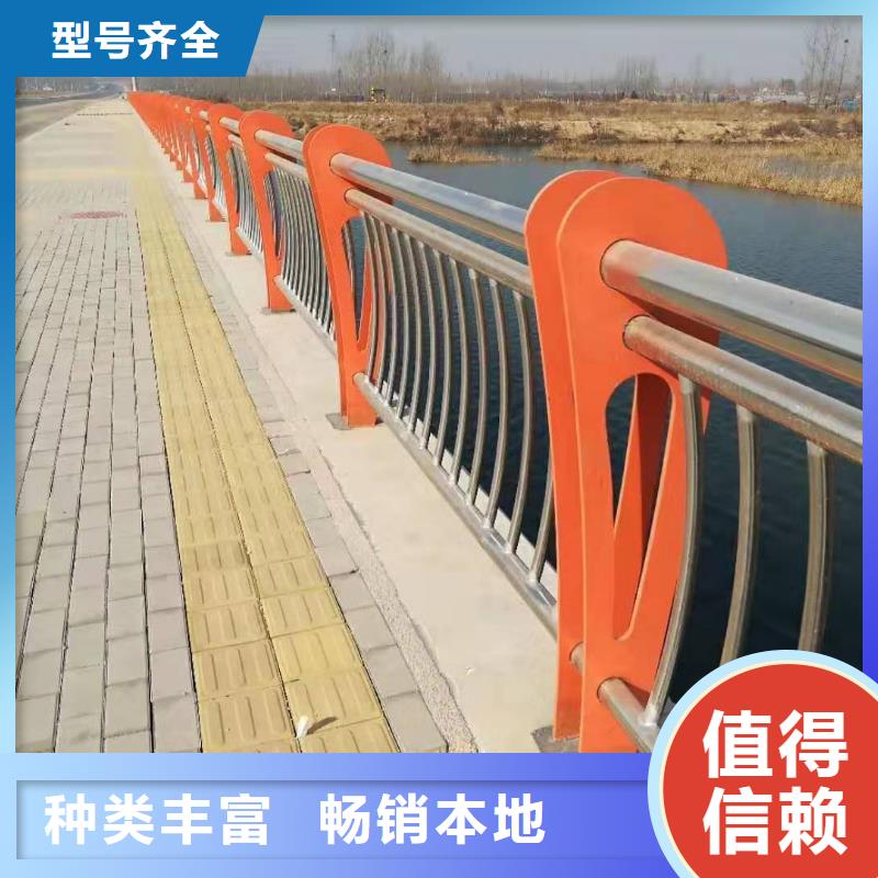 桥梁护栏-201不锈钢复合管工厂直供
