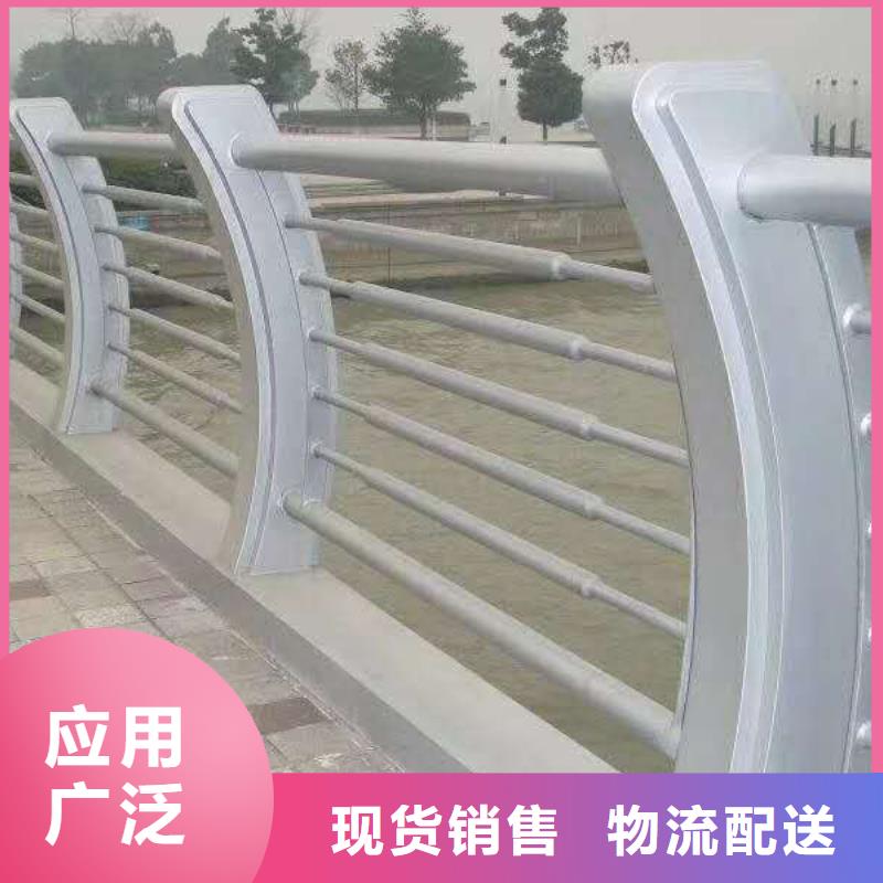 【桥梁护栏201不锈钢复合管专注产品质量与服务】