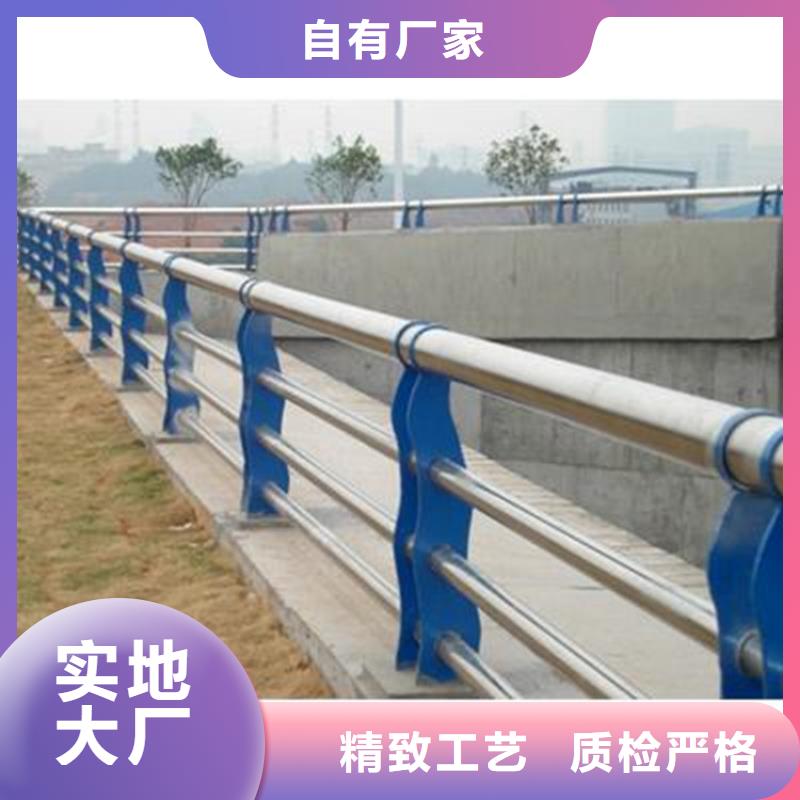桥梁护栏【不锈钢碳素钢复合管】价格透明