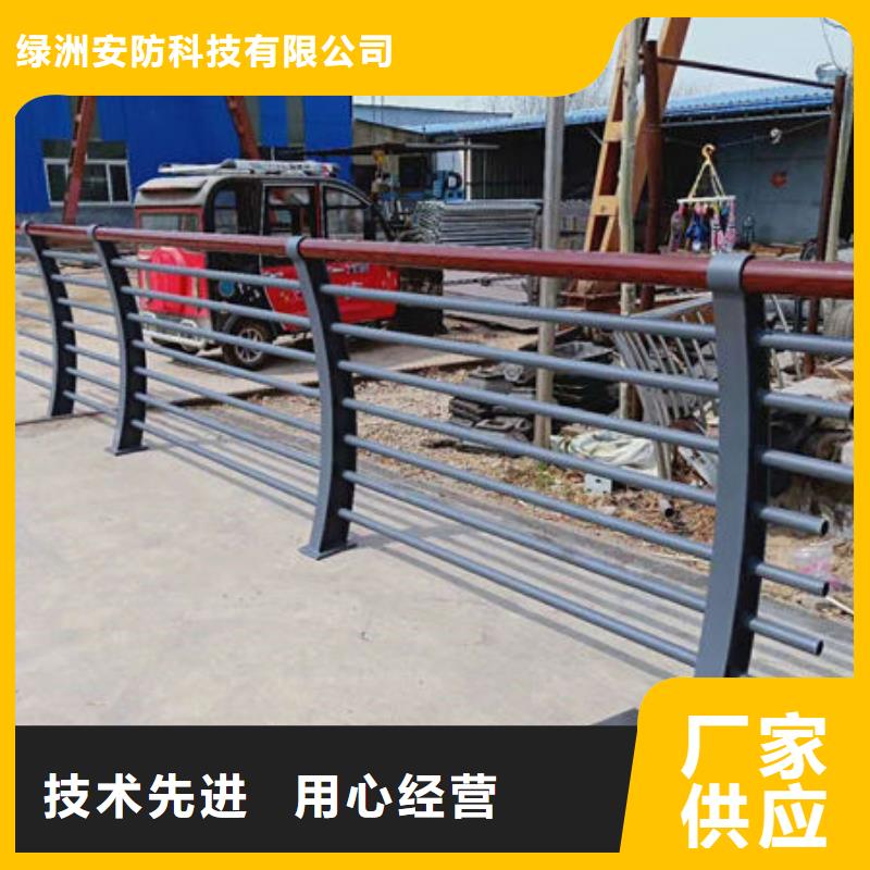 景观护栏-201不锈钢复合管实体诚信经营