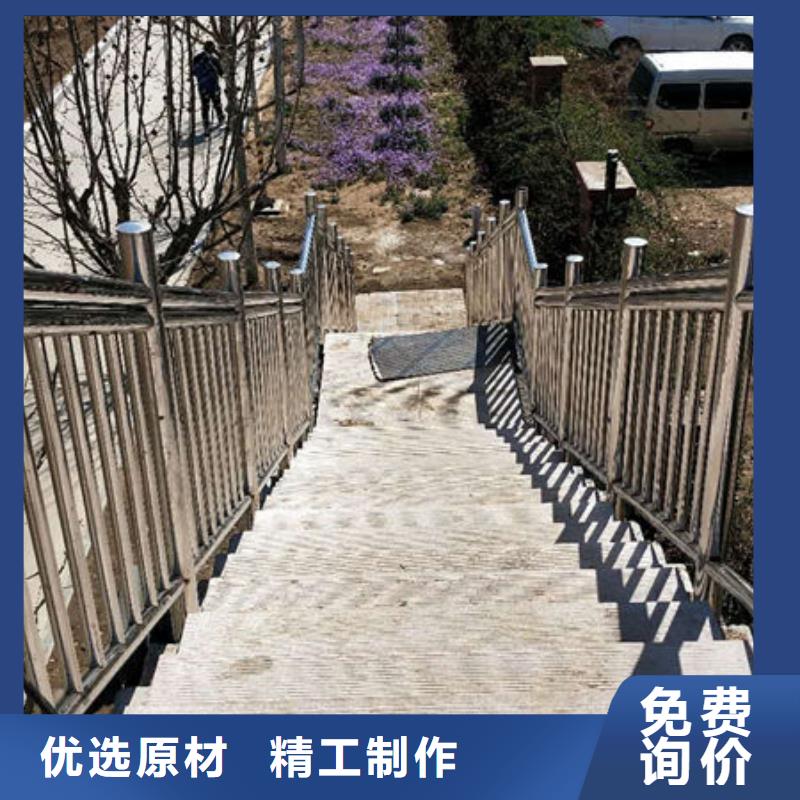 景观护栏不锈钢碳素钢复合管服务始终如一