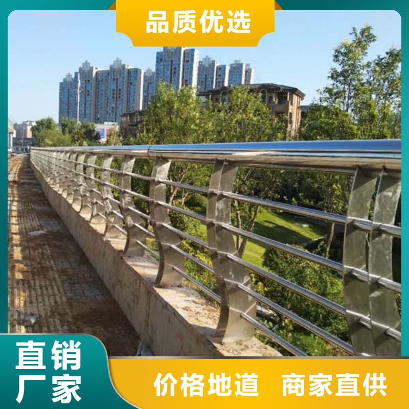 景观护栏-201不锈钢复合管实体诚信经营