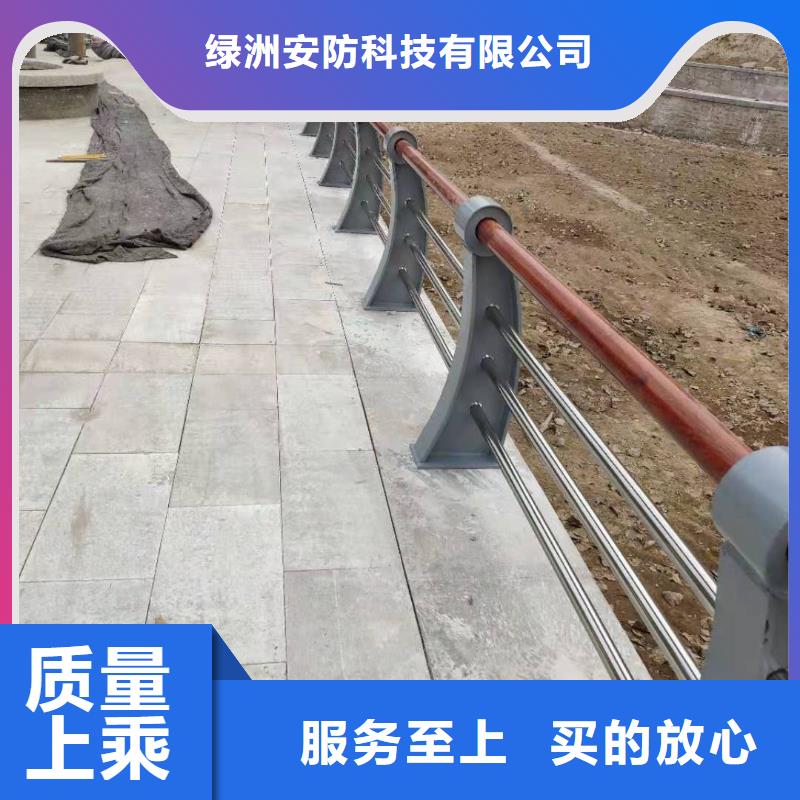 景观护栏-钢板立柱免费寄样